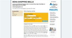 Desktop Screenshot of dohashoppingmalls.com